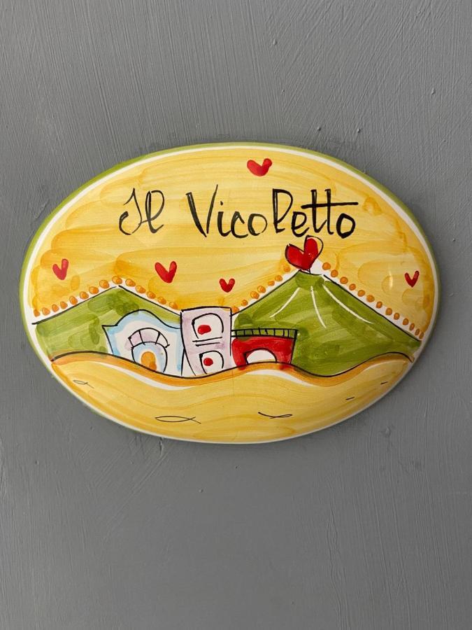 Апартаменты Il Vicoletto Неаполь Экстерьер фото
